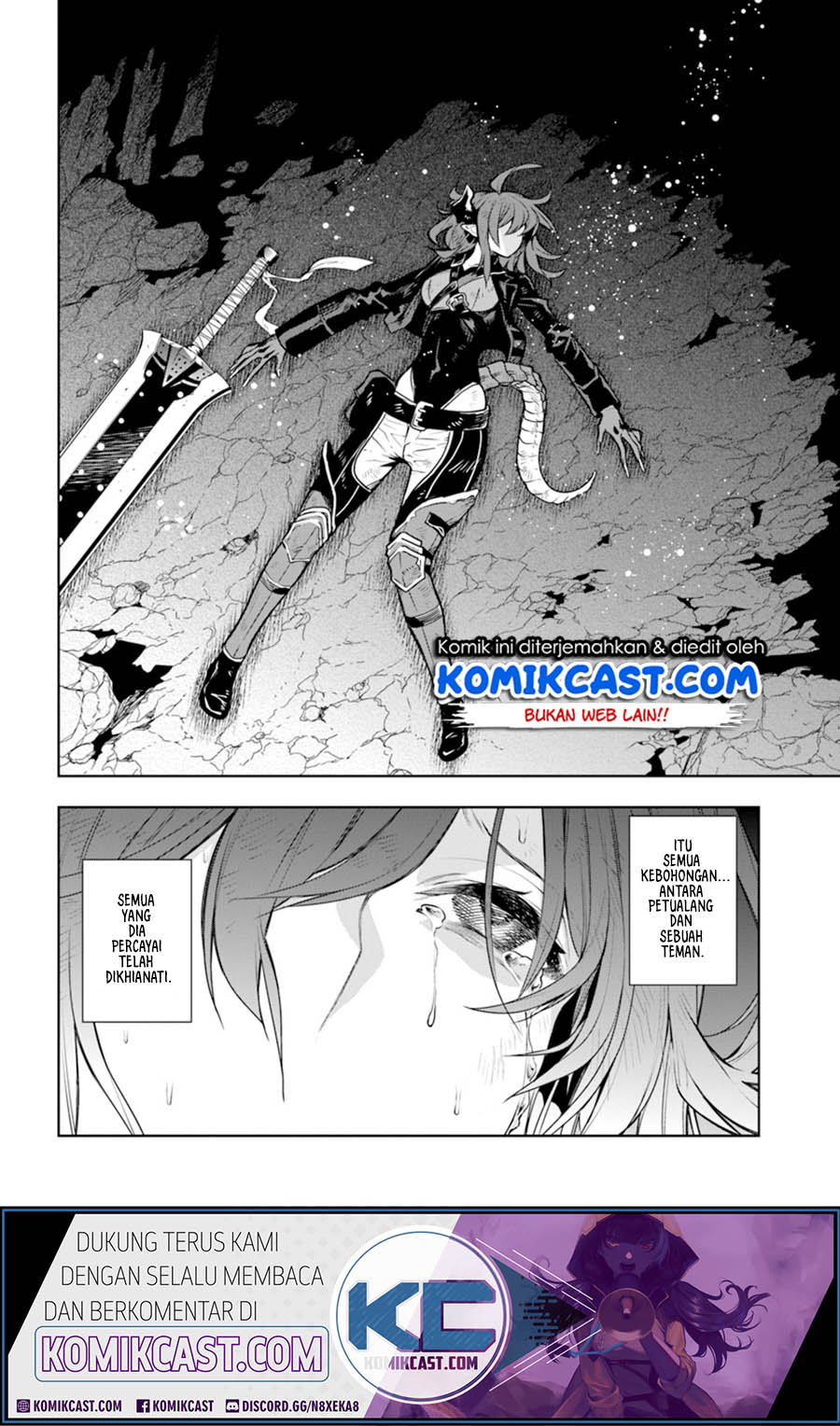 The Adventurers That Don’t Believe In Humanity Will Save The World (Ningen Fushin no Boukenshatachi ga Sekai o Sukuu Youdesu)